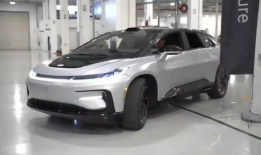 ff91量产版直播,未来出行新标杆亮相！”