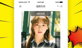 mm短视频,轻松捕捉生活瞬间